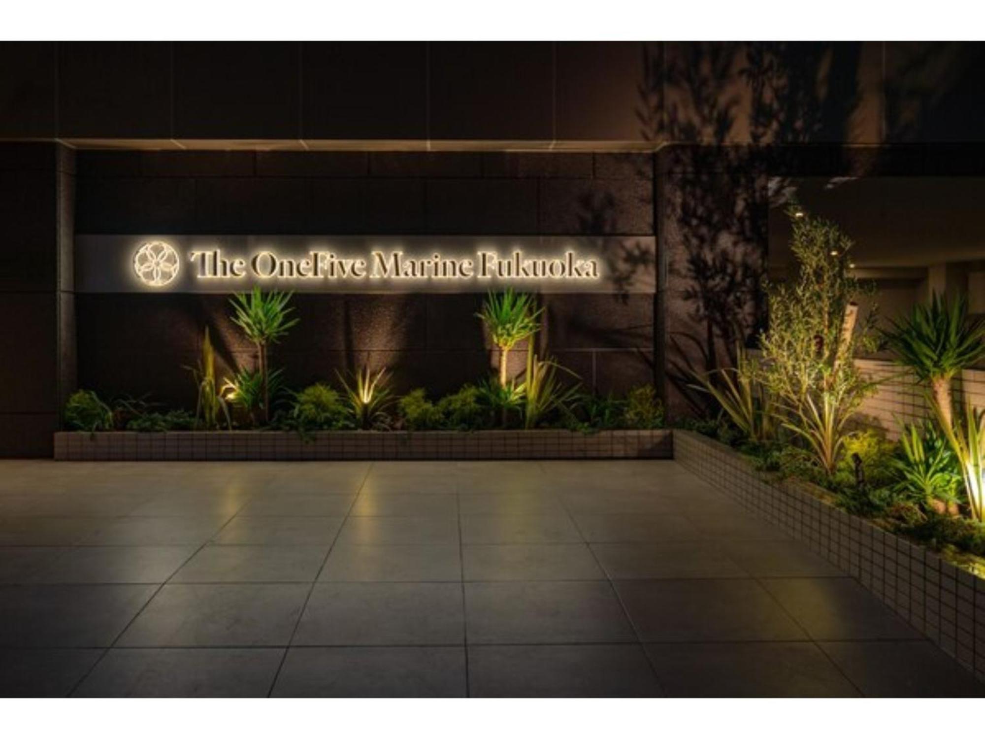 The One Five Marine Fukuoka - Vacation Stay 40107V エクステリア 写真