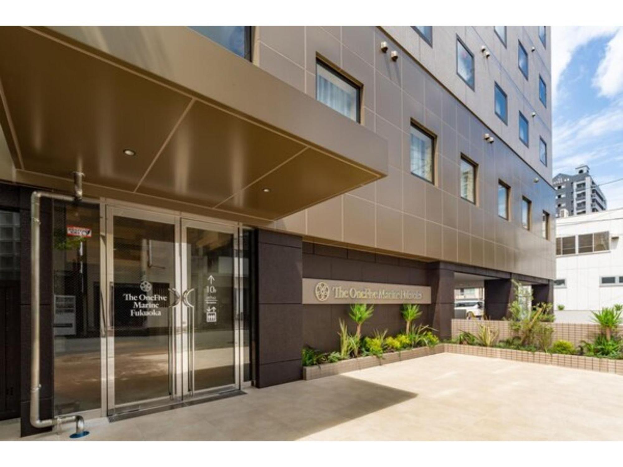 The One Five Marine Fukuoka - Vacation Stay 40107V エクステリア 写真